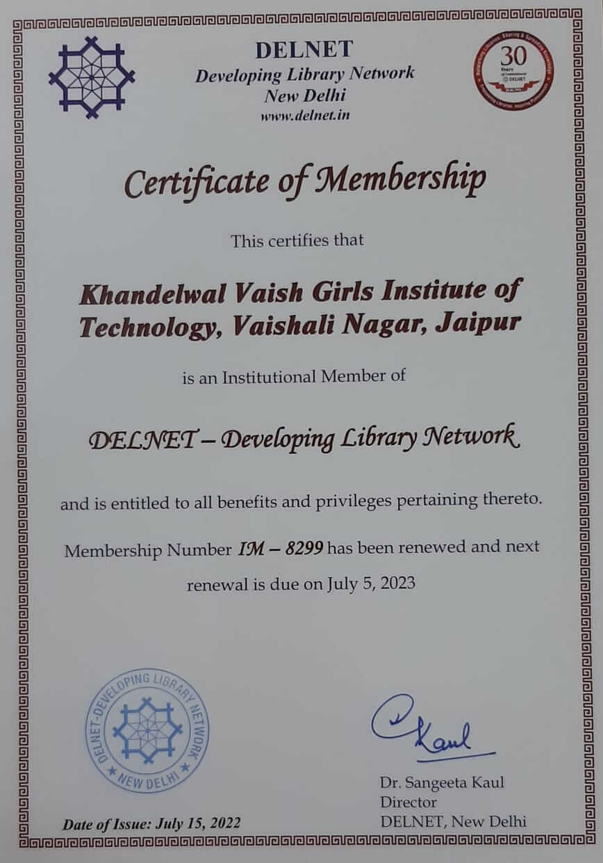 KVGIT library certificate